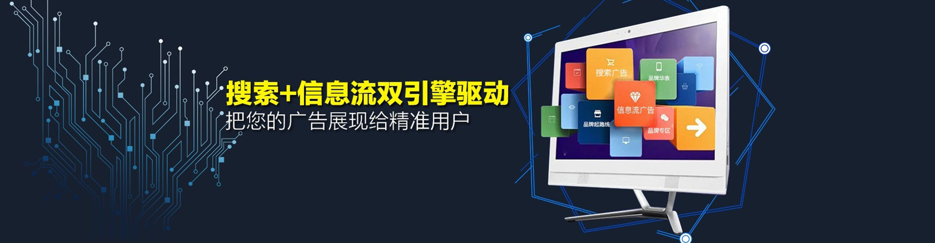 张家港百度竞价赚钱